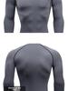 Men's Elastic Quick-Dry Long Sleeve for Autumn/Winter Training, Cycling, and Running