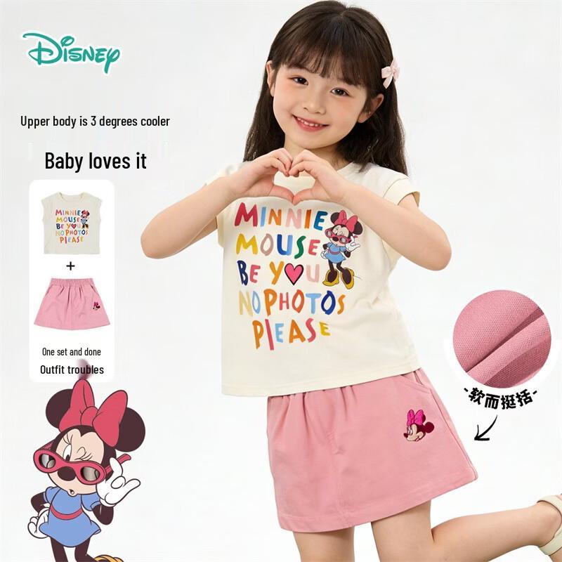 

Disney Girls Sweet Casual Two-Piece A-line Dress Set 110/53