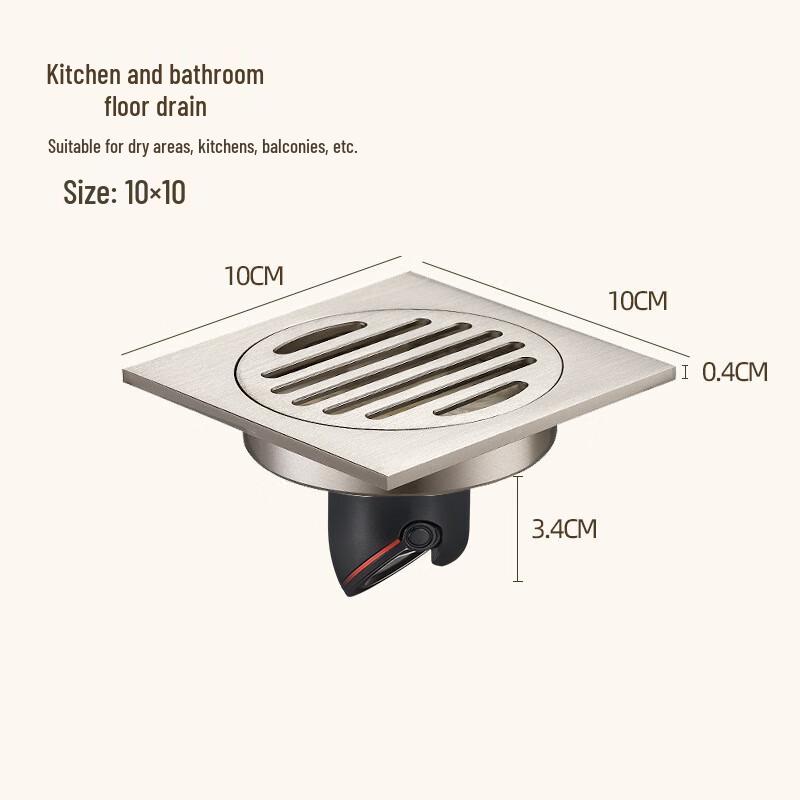 Xuanyong Cream Style Square All-Copper Floor Drain