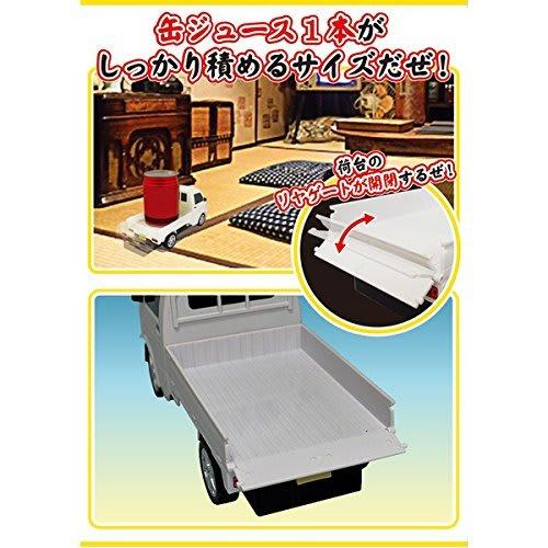 SUZUKI CARRY R/C Suzuki Corporation Approved Radio Control Car White