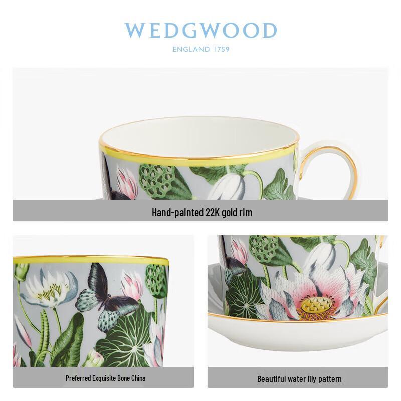 Wedgwood Water Lily Dream Bone China Cup and Saucer Set