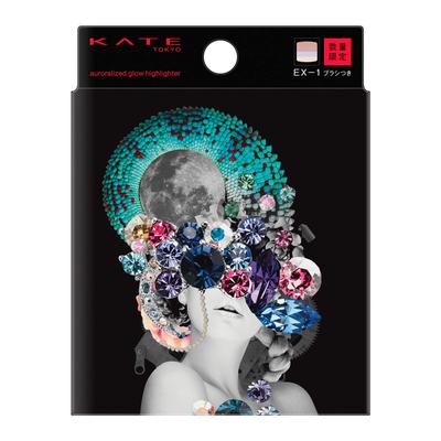 Kate Auroraized Glow Highlighter EX-1