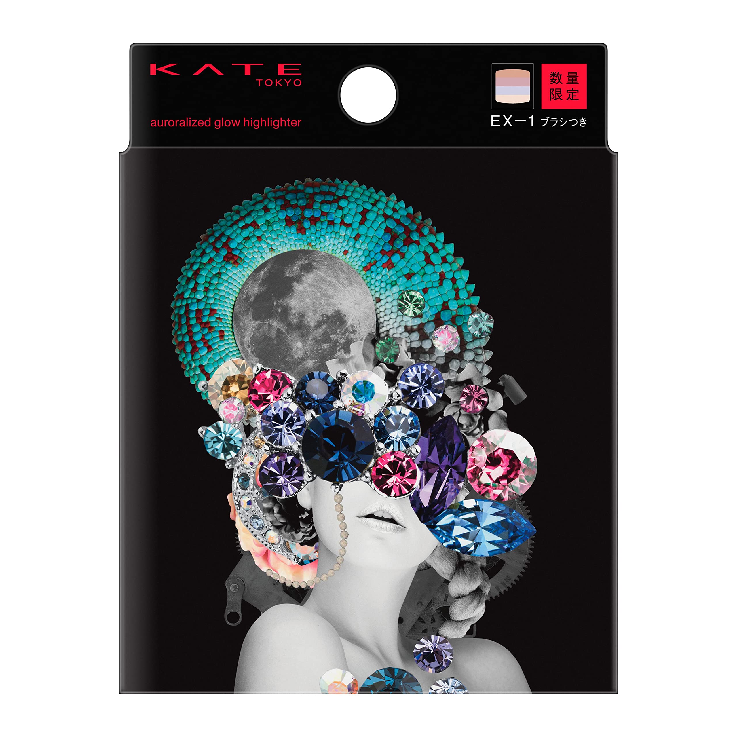 

Kate Auroralized Glow Highlighter EX-1