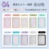 Trading Card File A5 21 Sheets 120 Perfect for Fan Sticker Photo 1 Pocket On Both The Place B 6-Hole Refill, (Holds Cards), Activities, Album, Album,