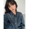 Unisex Vintage American Retro Blue Denim Shirt Jacket 2025 - Long Sleeve, Suitable for Spring, Autumn, and Winter