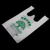 Biodegradable Disposable Shopping Bags