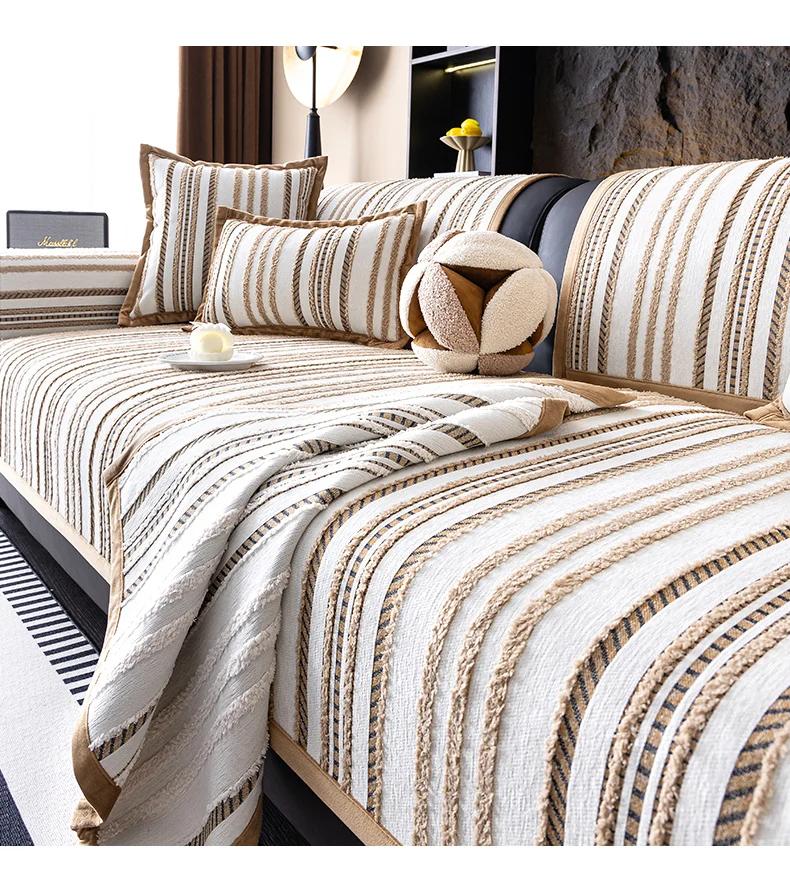 Light Luxury Chenille Fabric Sofa Cover for Living Room, Striped Pattern Slipcover, Home and El Couch Decoration, 1 PC