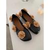 Sheepskin Version~ French Design Sense Flower Decoration Shallow Mouth Single Shoes Women's Retro Leather Square Head Flat Mary Jane Shoes