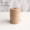 Hemp Rope Decoration Diy Production Retro Style Woven Jute Thread Binding Material Decoration Wear-Resistant Handmade Rope