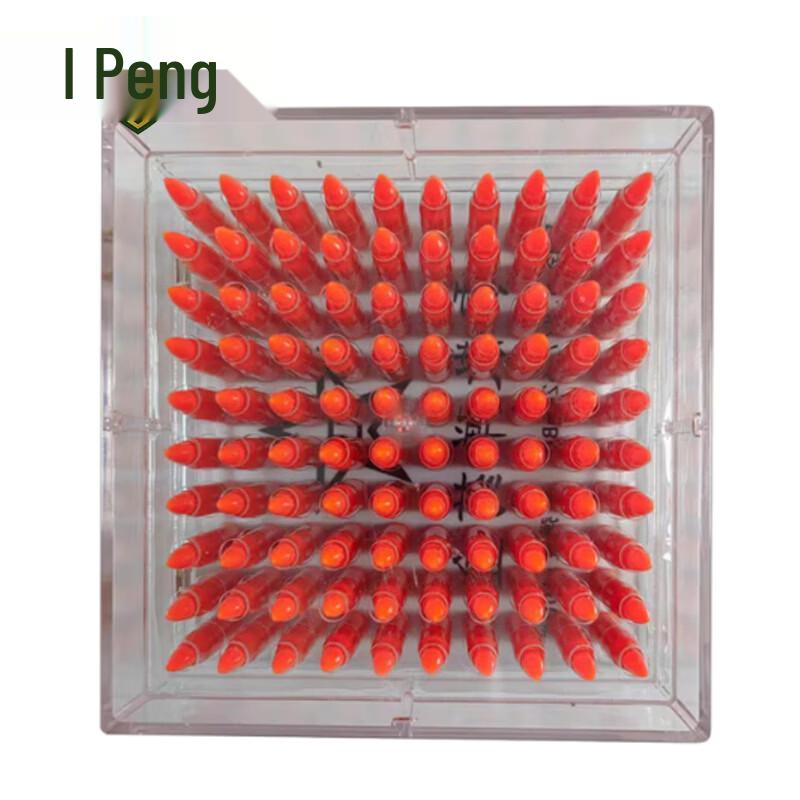 Rongpeng Universal 7.62mm Rifle Magazine Loader