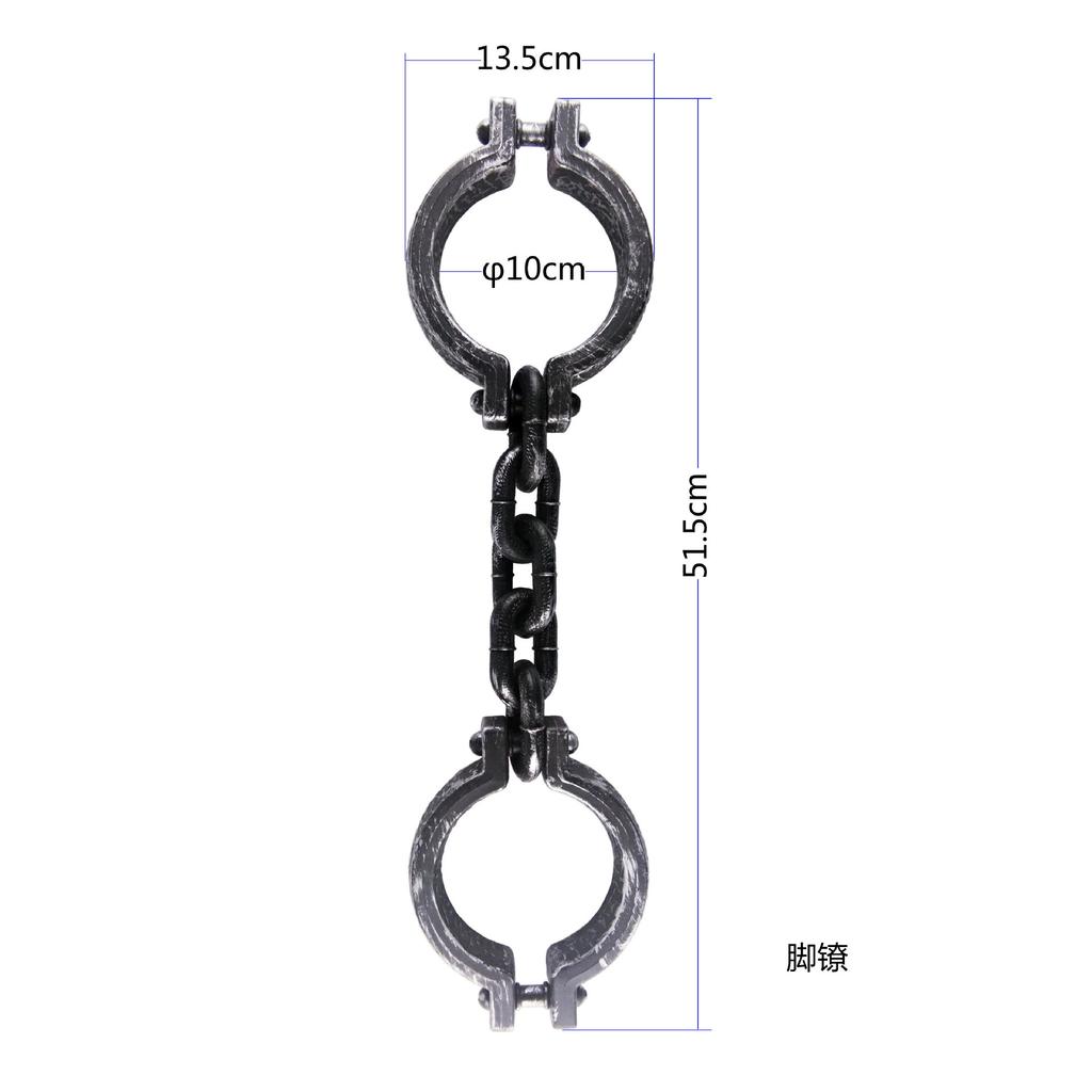 Halloween Cosplay Prisoner & Guard Prop, Plastic Simulation Handcuffs Ankle Cuffs with Chain, Role Play Performance Decor