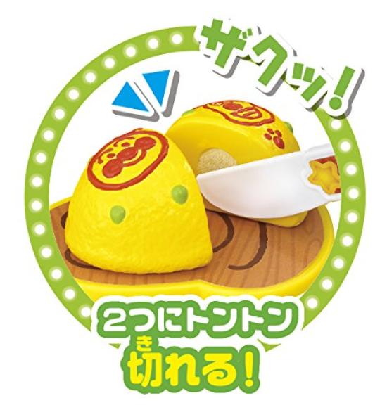 Let's Cook Together: Anpanman's Cooking Show