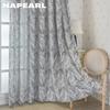 1PC Modern Light Gray Mixed Pattern Jacquard Curtain Texture Soft Light Sheer Curtain for Bedroom Living Room Home Decor