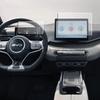 Tempered Glass for BYD DOLPHIN SURF 2025 Car Navigation Gps  Trument Dashboard Monitor Film Screen Protector Film