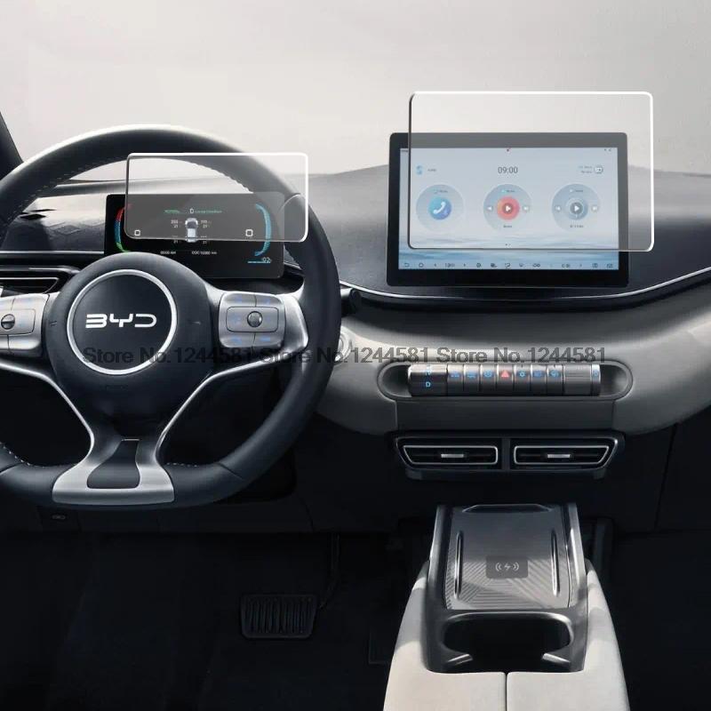 Tempered Glass for BYD DOLPHIN SURF 2025 Car Navigation Gps  Trument Dashboard Monitor Film Screen Protector Film