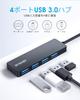 BYEASY Hub 4 Port Expansion Docking Station 5Gbps High Speed Data Transfer Mac USB Hub Increase Ultra Slim Mac Lightweight PC Smartphone Tablet