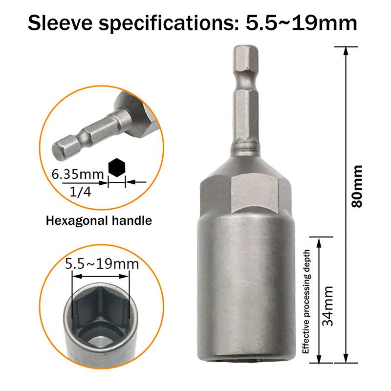 5.5-19Mm Electric Nut Driver Drill Bit Set Impact Socket Adapter Hexagonal Screwdriver Bit Nut Wrench Power Tool Accessories