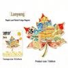 Maple Leaf Metal Fridge Magnet: National City Souvenir & Cultural Craft
