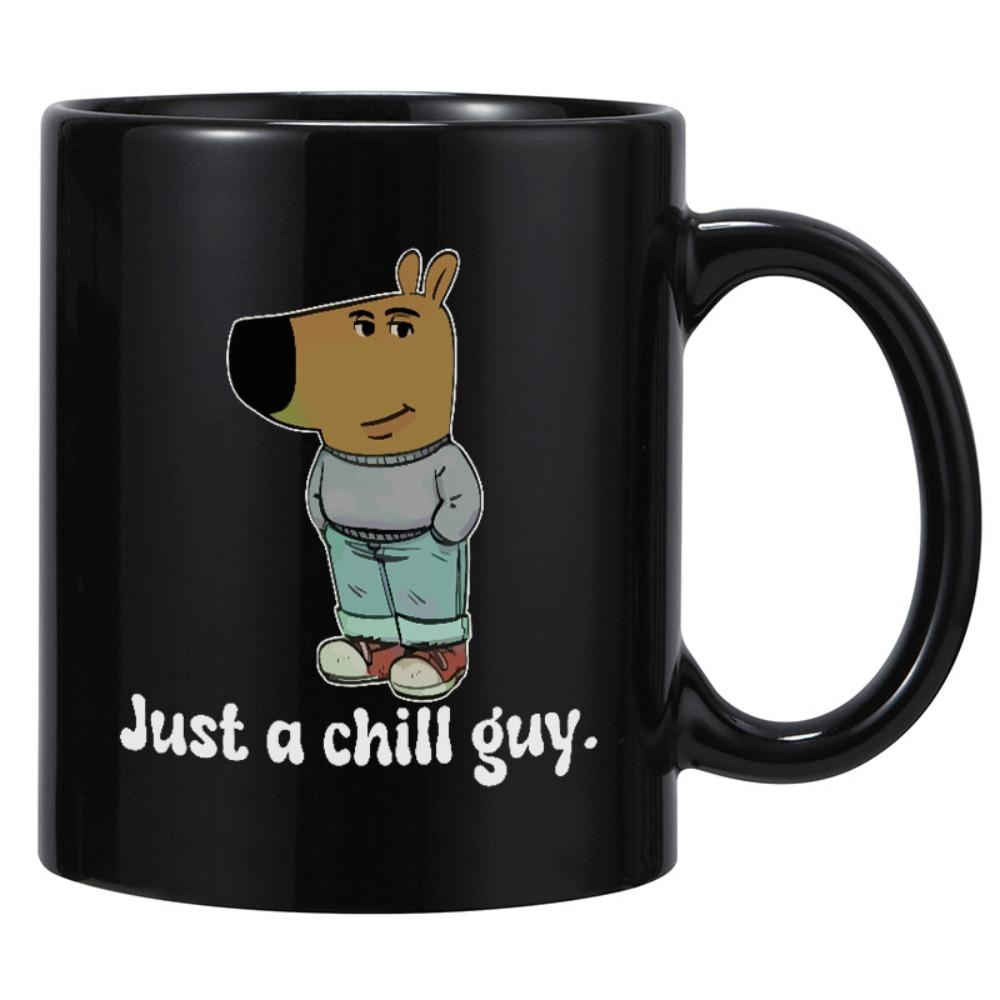 

Meme Dog Dog Ceramic Coffee Mug Tea Cup 301-400ml