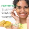 Terez Honor Vitamin C Niacinamide Hyaluronic Acid Eye Gel Vitamin C Eye Care Eye Korean 60 Sheets 2 & Patches, Patches, Packs, Cosmetics, (30 Pairs)
