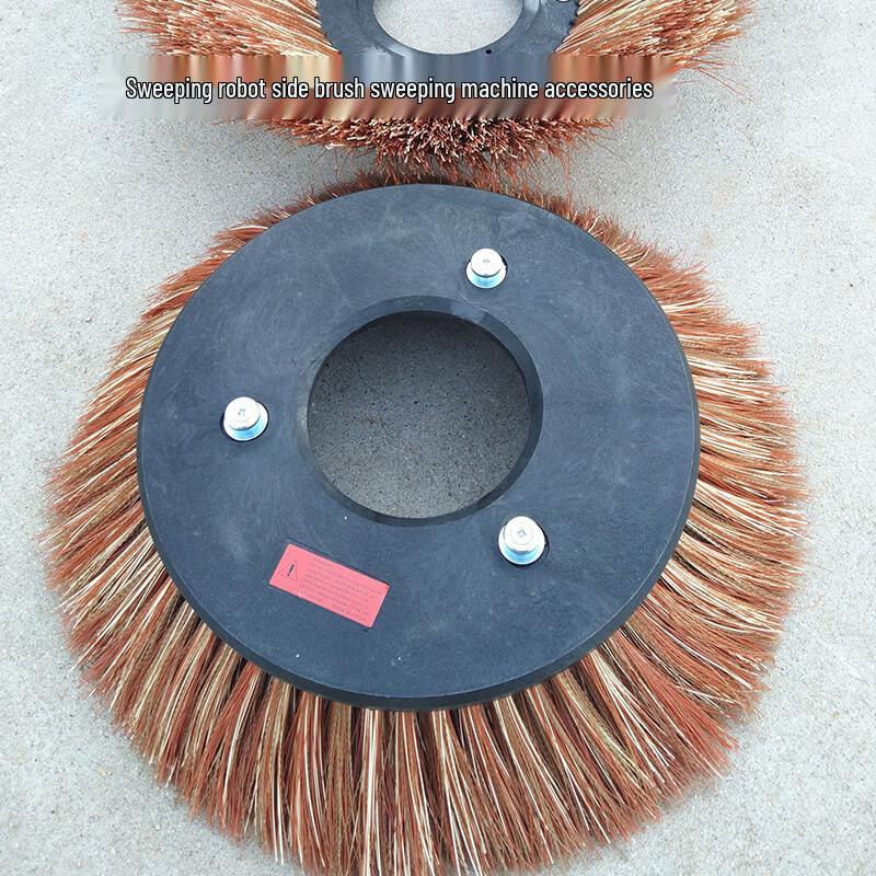 Sweeper Side Brush