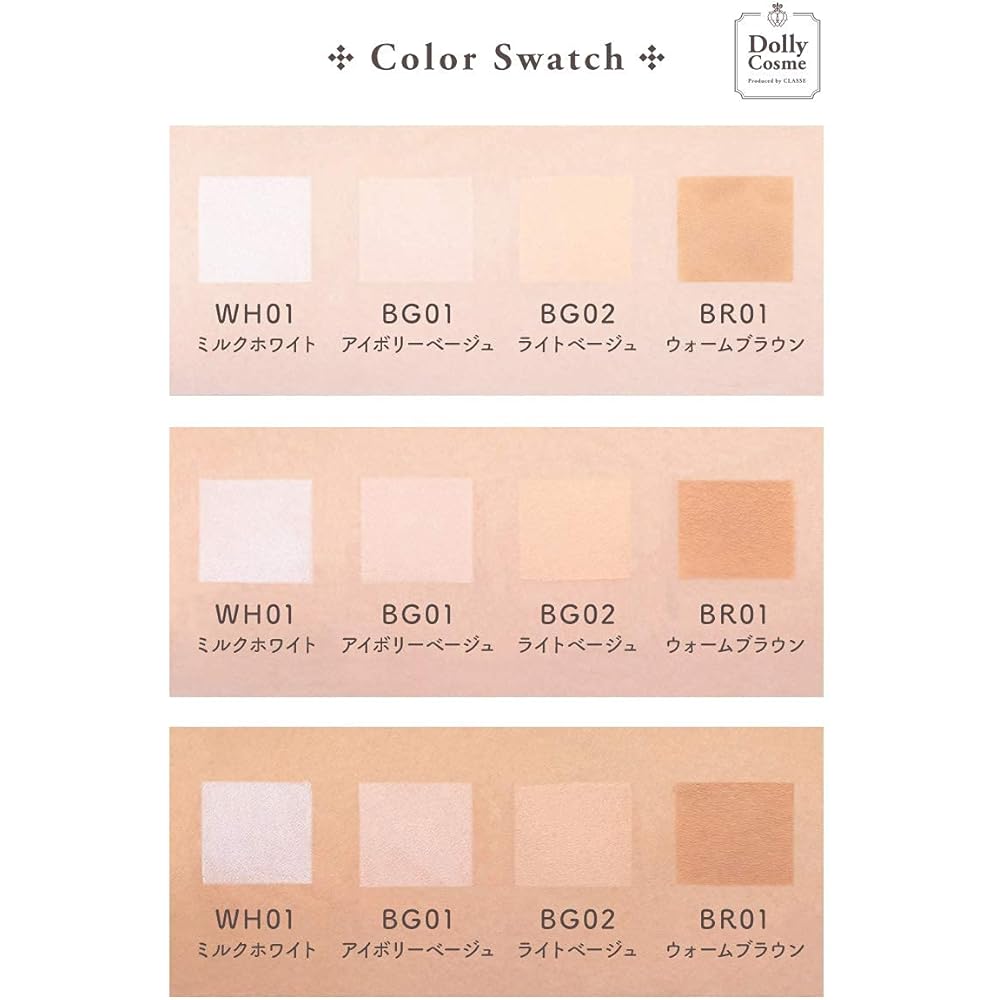Classe High Coverage Cream Foundation Warm Brown 30ml Waterproof Liquid Makeup Unisex Matte Finish