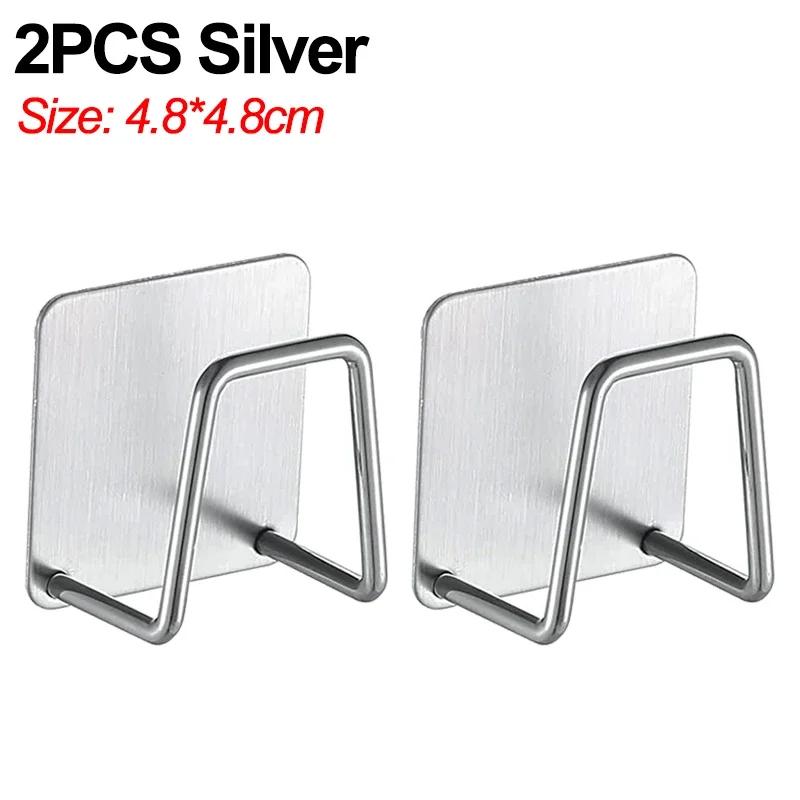 Stainless Steel Sink Sponge Holder Self-Adhesive Kitchen Sponges Storage Drain Racks Wall Hooks Dishcloth Rag Organizer Holders