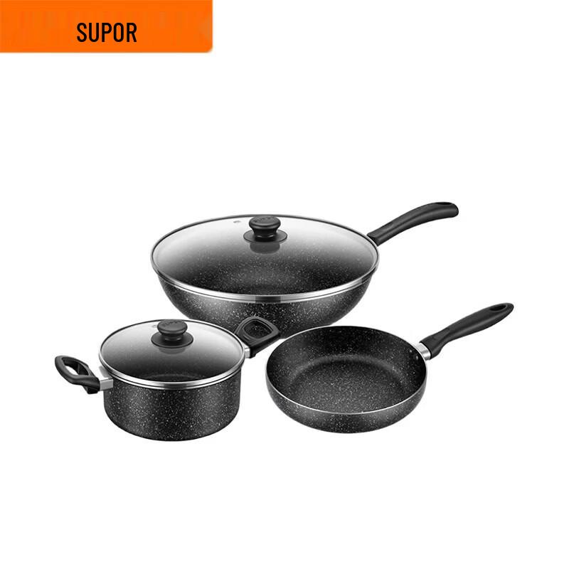 Supor 3-Piece Cookware Set