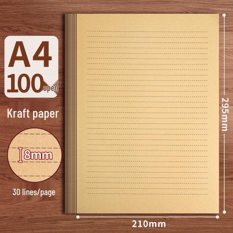 Retro Lined A4 Kraft Paper - Handwritten Love Letter for Boyfriend/Girlfriend - Chinese Style with Single Rose Design