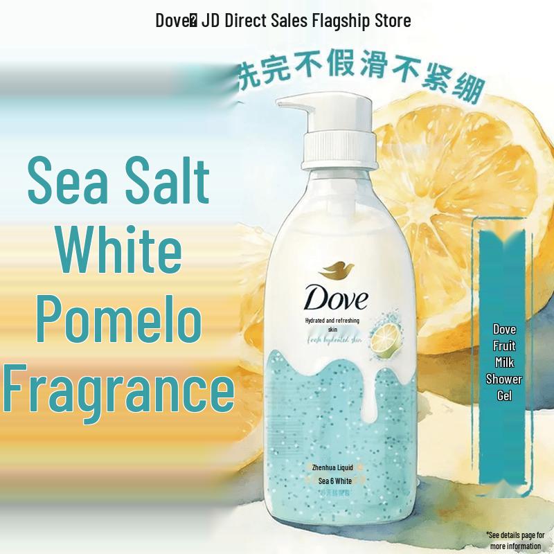 Dove Fruit Milk Essence Shower Gel