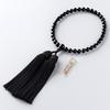 Buddhist Altar Shop Takita Shoten Kyoto Buddhist Prayer Beads for Women, Black Onyx, 7mm Beads, Silk Tassel with Head, Prayer Beads Bag, Suitable for