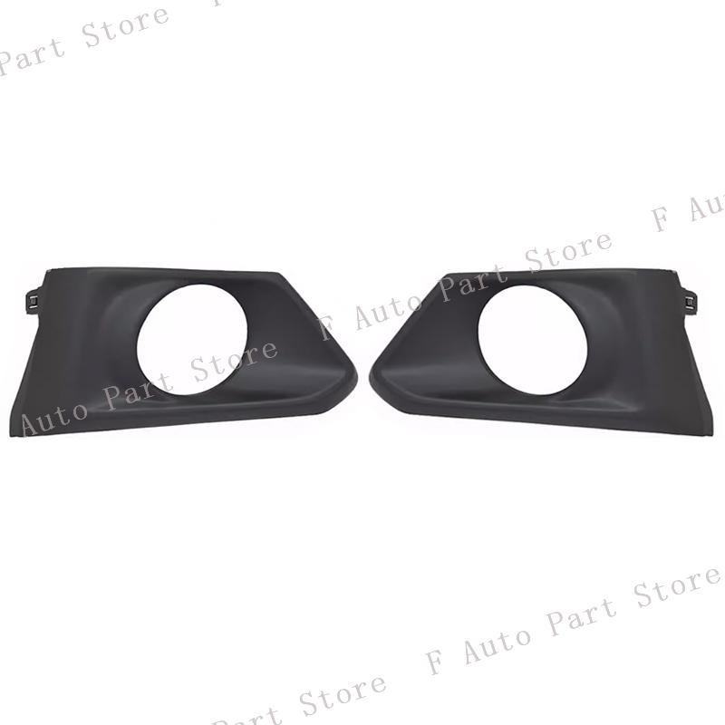 Car Front Bumper Fog Lamp Trim Cover Frame Bezel Foglight Lampshape Lid Hood For Nissan Altima 2019 2020 2021 2022