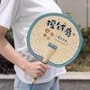Durable Summer Fan, Large Cattail Fan, Wheat Straw Money Fan, Hand-Woven Traditional Household Fan for Babies, Old-Fashioned Hand-Cranked Banana Leaf