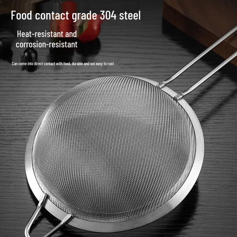 MAXCOOK 15CM 304 Stainless Steel Fine Mesh Strainer