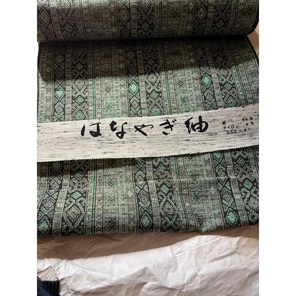 Used [] Hanayagi Tsumugi Cloth Silk Wool Geometric Pattern Stored for Over 25 Years