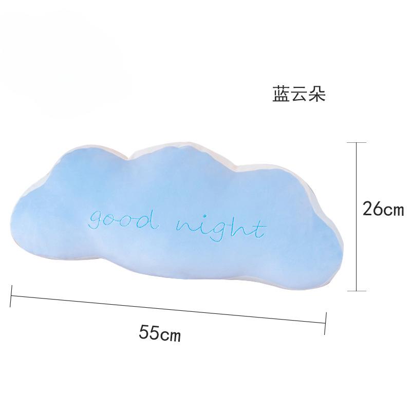 

Подушка со звездами, прикроватная сетка, красная радужная подушка, луна, креативная мягкая игрушка, подушка в виде сердца для девочки, милая подушка для стула