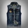 Gilet in denim da uomo per primavera, estate, autunno, top casual alla moda coreano slim-fit con ricami a bolle, gilet ricamato, gilet da spalla, etichetta