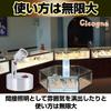 [Cicogna] Mini LED Spotlight, Small, with Base, Battery Operated, No Wiring Required, Adjustable Angle, Hobby Light, for Figures, Plastic Models, Merc