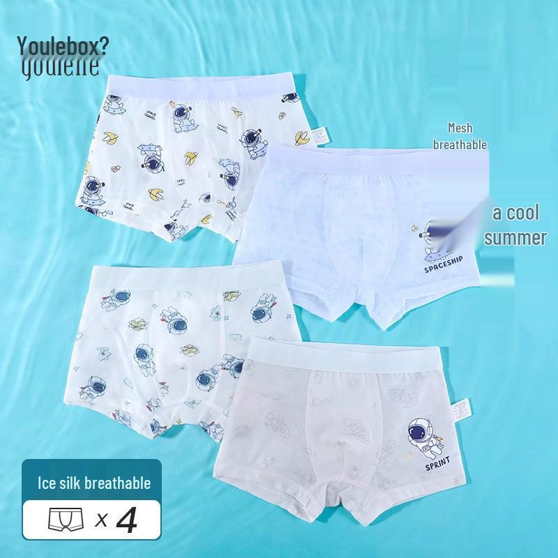 Boys' Ice Silk Mesh Boxer Briefs - Lightweight, Breathable Summer Underwear for Children