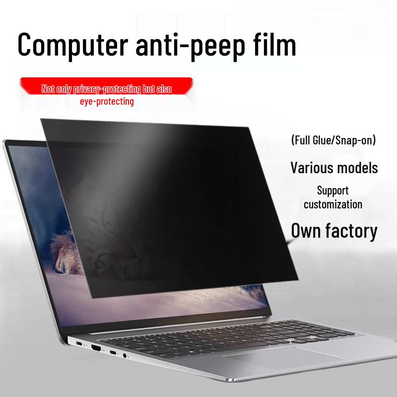 Anti-Spy & Anti-Glare Screen Protector for 14/15.6 Inch Laptops and Monitors Full adhesive anti-spy film