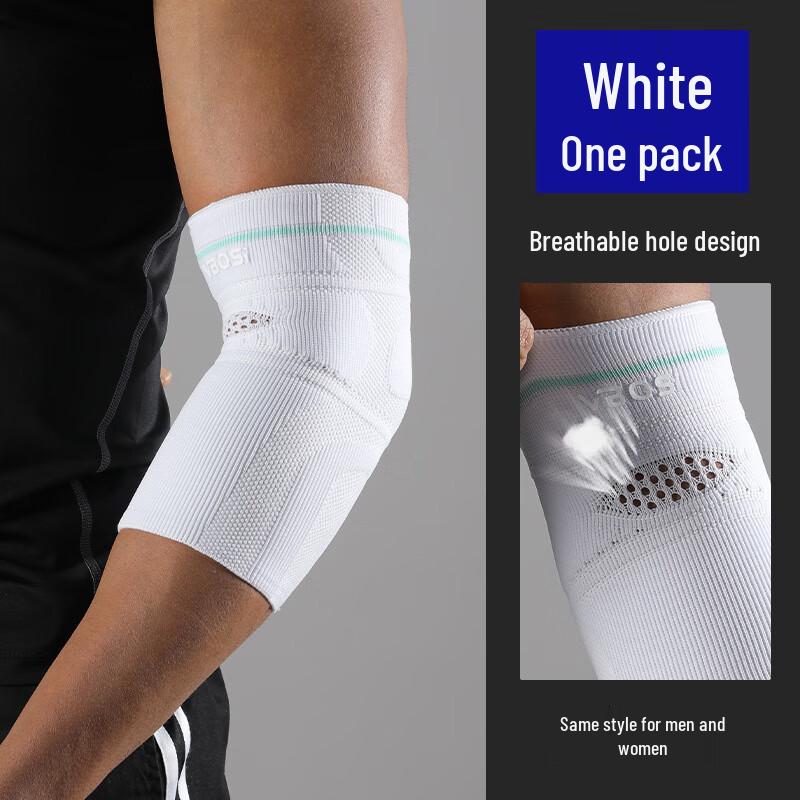Tingbai Breathable Compression Sports Elbow Brace