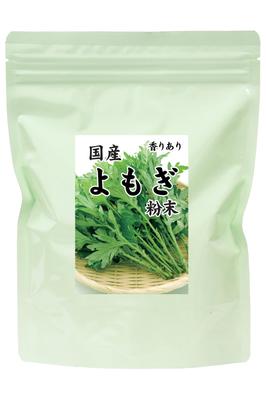 Natural Health Company Mugwort Powder 100g Domestic Mugwort Powder Tea Mugwort Sprout Supplement Pesticide-Free Additive-Free