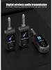 Wireless Converter for Handheld Electric Instruments: Guitar, Mic & More