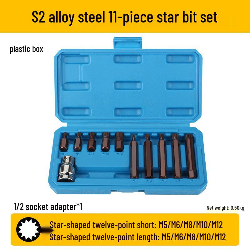 Torx Star Screwdriver  Hex Wrench Set - Carbon Steel Car Repair Tools