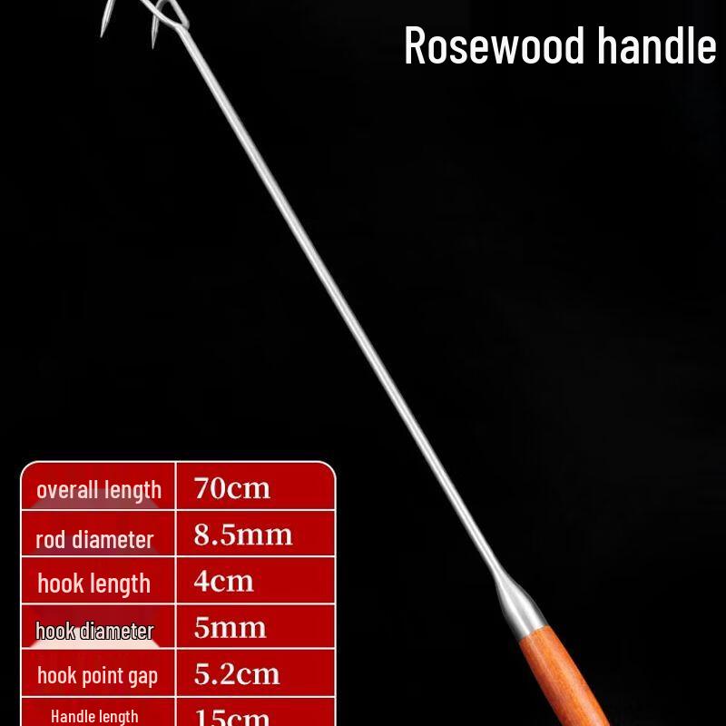 

Stainless Steel Meat Hook with Wooden Handle