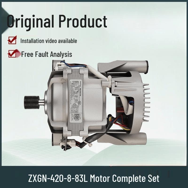 Drum Washing Machine Inverter Motor Accessory