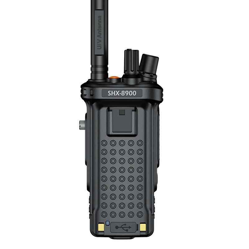 SenHaiX SHX-8900 Dual Mode Walkie Talkie