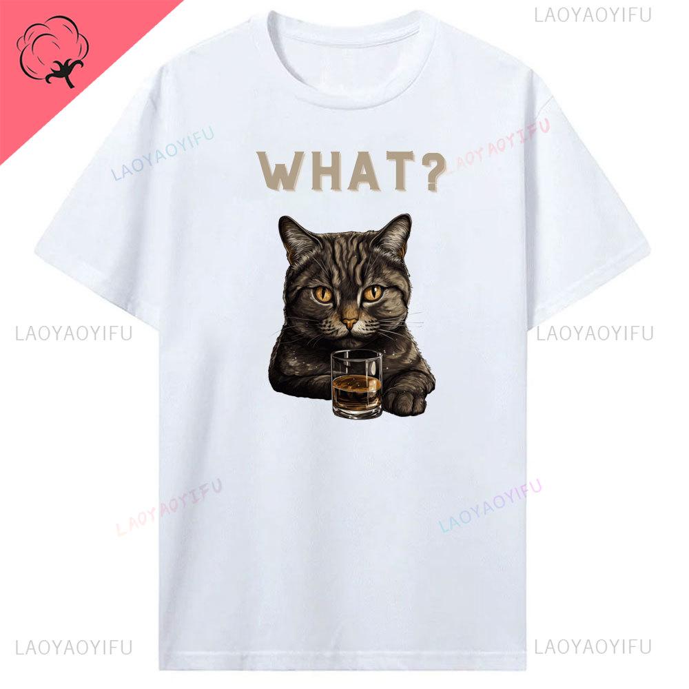 Sommer Heißer Verkauf Neuheit Trinken Whisky T Hemd Unisex Lustige Kurzarm Mode Hip Hop Baumwolle Crewneck Whisky Druck Unisex T-Shirt