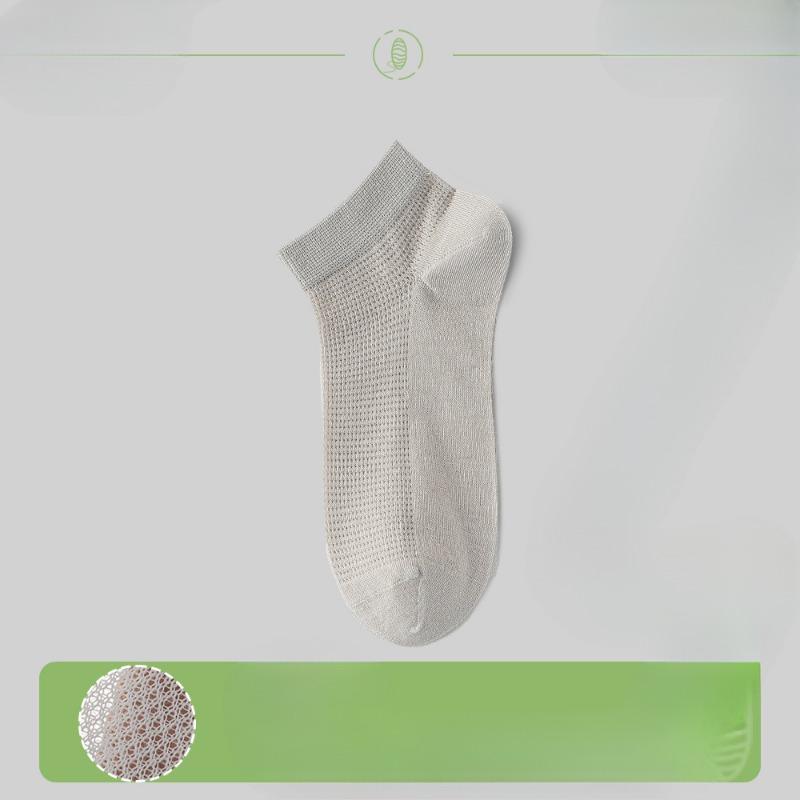 Female Spring and Summer New Breathable Sweat Absorption Deodorant Antibacterial Boneless Small Fresh Tube Socks