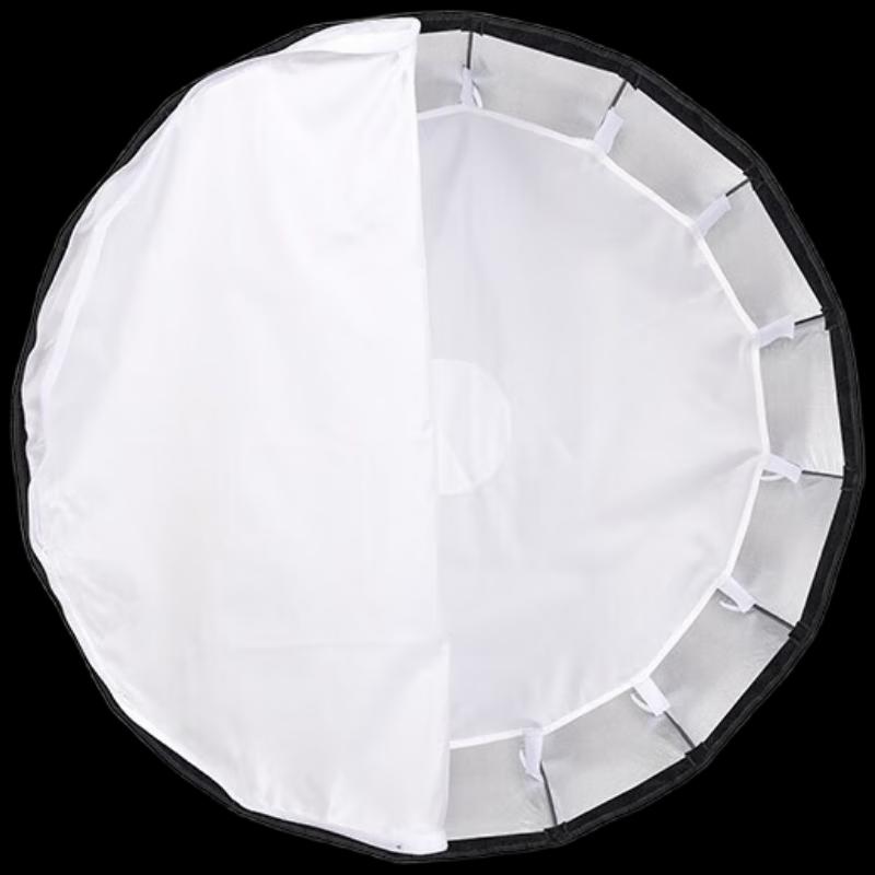 Godox QR-P90 Quick-Release Deep Parabolic Softbox